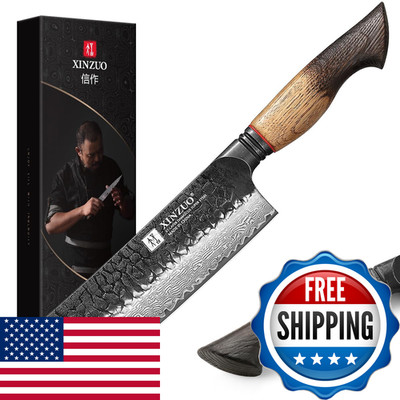 Xinzuo 7 Inch Nakiri Knife Hand Forged Damascus Steel Asian Chopping Chef Knife