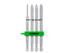 Jeu de taupes à vis ENGINEER pour enlever les boulons à douille hexagonale dé...