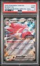 2025 POKEMON TWM EN-TWILIGHT MASQUERADE #134 BLISSEY EX PSA 9