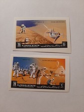 Lotto FRANCOBOLLI SPACE SPAZIO AJMAN STATE NON PERFORATI VARIETÀ 