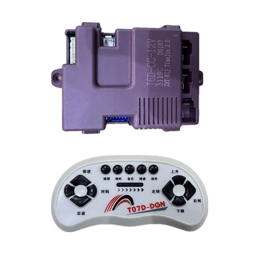For Children's Electric Car J6D-CC-12V Receiver Motherboard Controller - Picture 11 of 11
