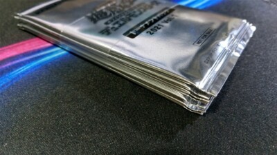 Yu-Gi-Oh! 遊戯王! Tournament Pack 2021 vol.1 トーナメントパック