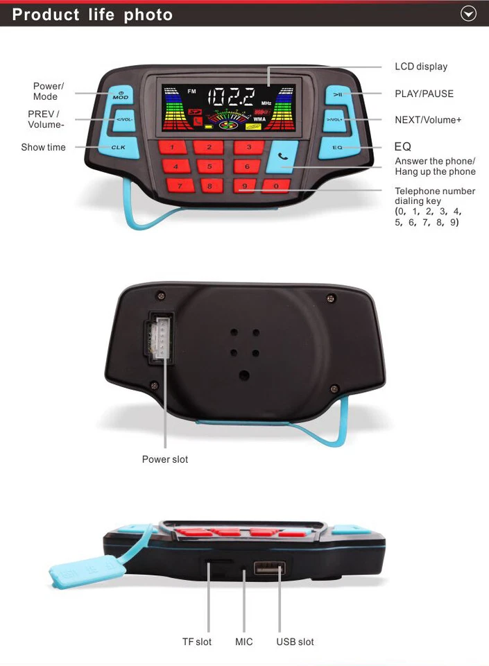 Звуковая система UTV ATV Bluetooth усилитель громкая связь динамики FM USB аудиосистема - Изображение 4 из 4