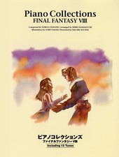 FINAL FANTASY VIII 8 Piano Collections Score Music Book Japan