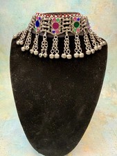Vintage Afghan Kuchi Tribal Bell Necklace