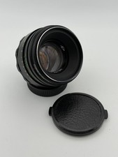 Helios-44-2 58mm f2 M42 Mount Lens