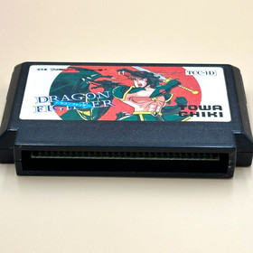 Dragon Fighter Famicom NES TCC-1D Cartridge Only Towachiki Rare Vintage Game