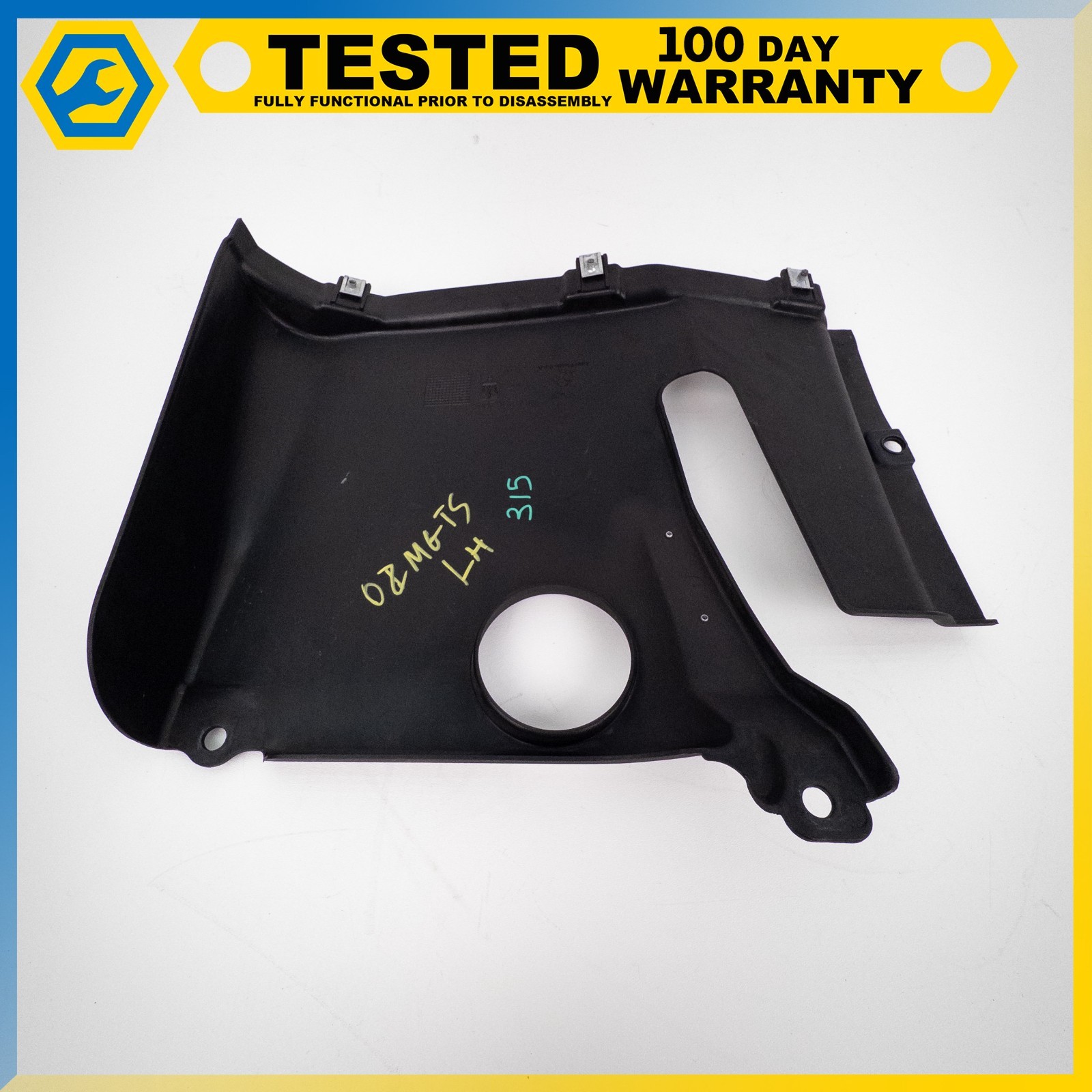 08-19 MASERATI GRANTURISMO LEFT DRIVER SIDE ENGINE MOTOR COVER TRIM PANEL OEM