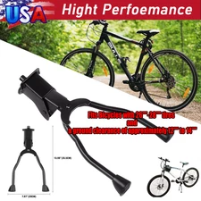 Bicycle Double Leg Side Stand Kick Kickstand Bike Support Spring Center Black