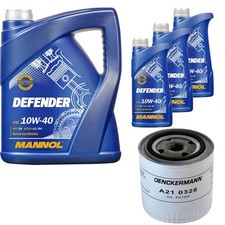 Filtre à huile Land Rover DEFENDER