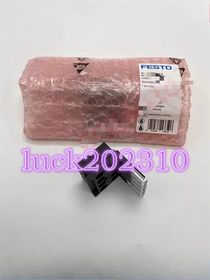 1PC NEW FESTO Electrical module VMPA1-FB-EMS-8 533360 #YY - Image 3 of 3