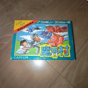 Ghosts 'n Goblins Makaimura Famicom FC Japan Import Boxed Konami Action