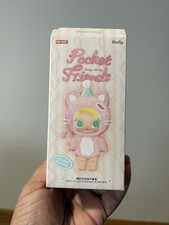 POP MART Baby Molly Pocket Friends Vinyl Plush Pendant-Leave Me Alone