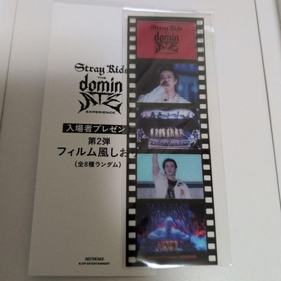 Stray Kids dominATE Film-Style Bookmark Bang Chan Movie admission bonus Limited