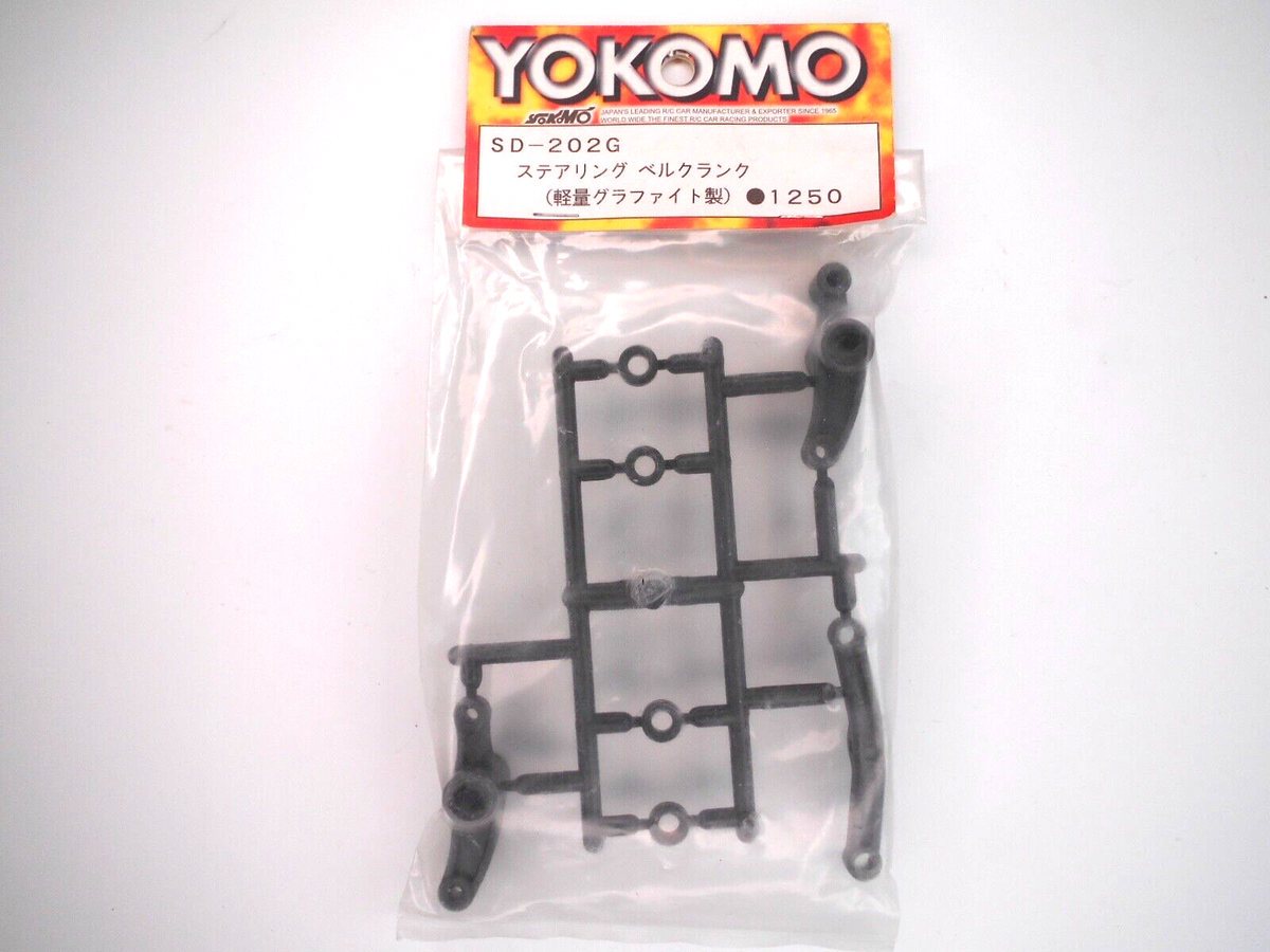Yokomo MR-4TC SD Steering Bellcrank Set - Graphite, SD-202G New