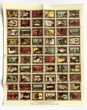 1937 GB Specialty Coronation KGVI Stamp Sheet Complete England