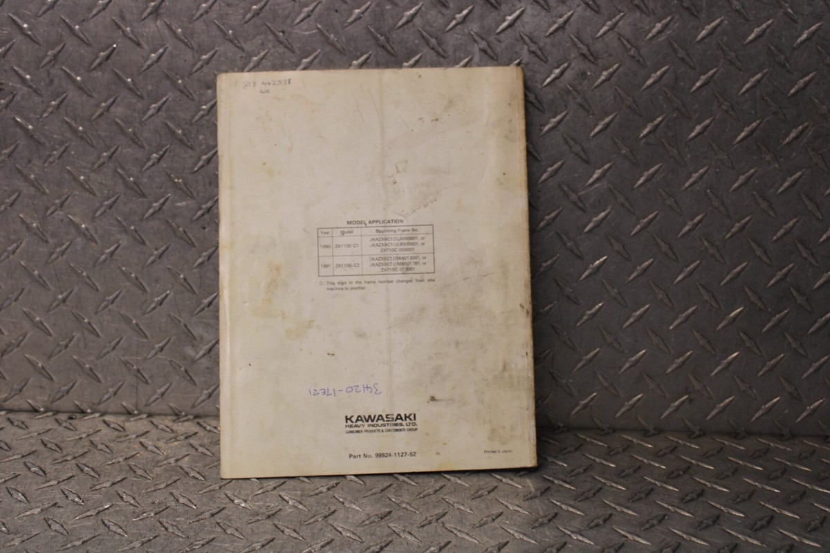 KAWASAKI 1990-1991 90 91 ZX 1100 ZX1100 NINJAZX-11 SERVICE MANUAL