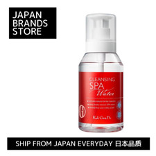  Koh Gen Do Cleansing SPA Water 380ml Pump Head Type Makeup Remover 