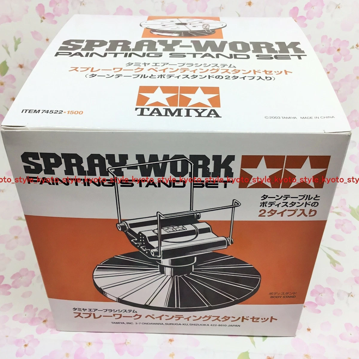 TAMIYA SPRAY-WORK PAINTING STAND SET ( Body stand & Turntable