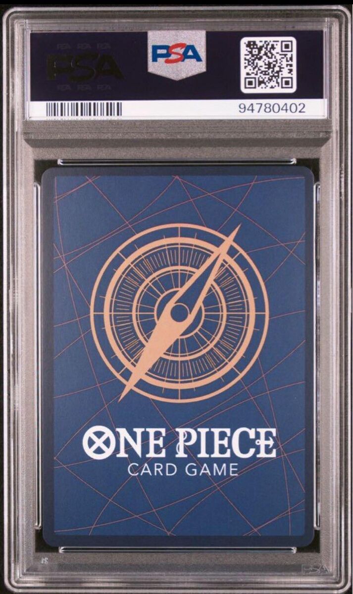 2024 PSA 10 One Piece Flagship Battle Top 8 Yamato SR Promo 2024 PSA 10 One Piece Flagship Battle Top 8 Yamato SR Promo