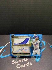 2020 Topps Triple Threads Lourdes Gurriel Jr. Sapphire Auto Relic /10