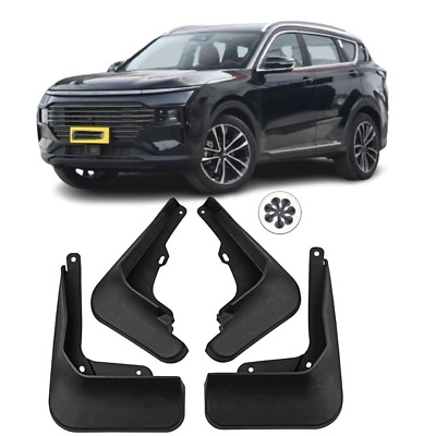for JETOUR X70PLUS 2021- 2024 Accessories Car Mud Guards Flaps Splash Compatible