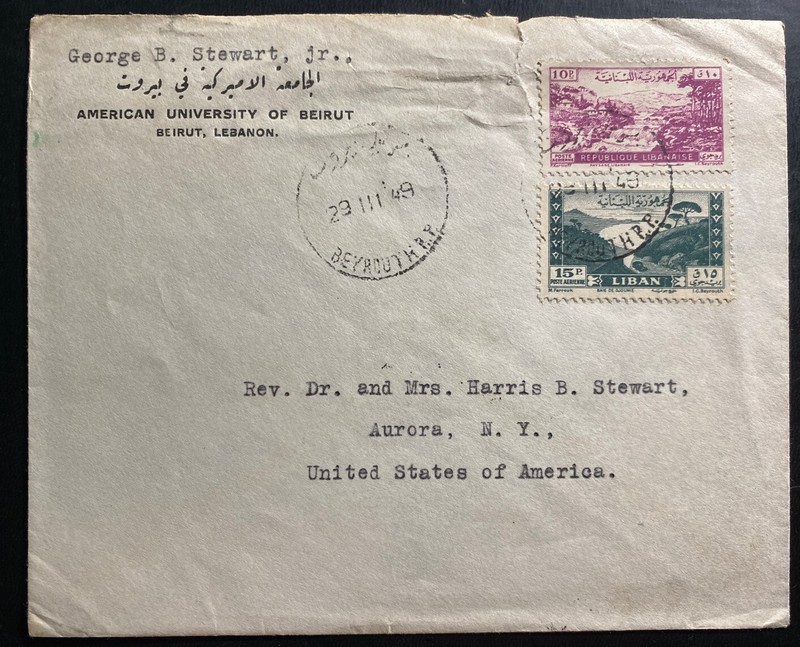 1949 Beirut Lebanon American University Cover To Aurora NY USA