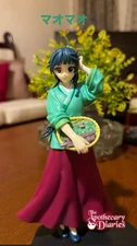 The Apothecary Diaries Maomao Jinshi Anime Manga Model Figure 17cm NEW W/BOX