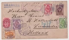 1898 Registered cover from St Petersburg to Holland, multi franking & low start