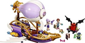 LEGO Elves 41184 - The Flying Boat of Air and the Chase of the Amulet