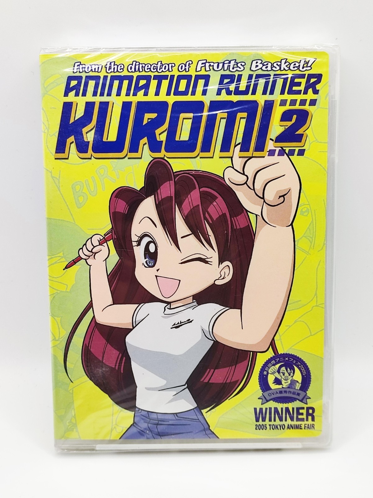 2006 ANIME MANGA DVD - ANIMATION RUNNER KUROMI 2 - FACTORY SEALED REGION 0