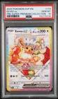 EEVEE EX #174 PSA 10 • 2025 POKEMON SVP EN-SV BLACK STAR PROMO SUPER PREMIUM