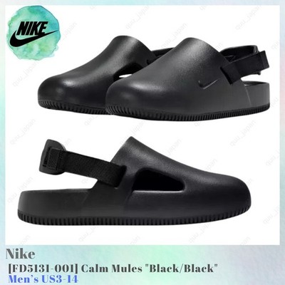 Nike Calm Mules Black / Black FD5131-001 Men's US3-14 NEW