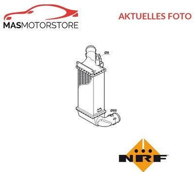 LADELUFTKÜHLER KÜHLER LADELUFT NRF 30835 P NEU OE QUALITÄT