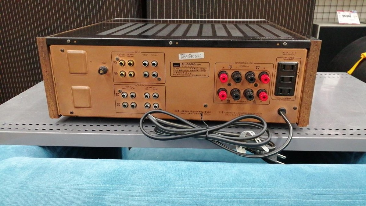 Sansui Au-D907G Ex Integrated Amplifier #BE01689 | eBay