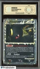 2010 Pokemon HG & SS Undaunted #86/90 Umbreon Holo APH 10 GOLD LABEL