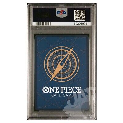 One Piece Card Monkey D.Luffy P-043 Promo Weekly Shonen Jump One Piece Card Monkey D.Luffy P-043 Promo Weekly Shonen Jump