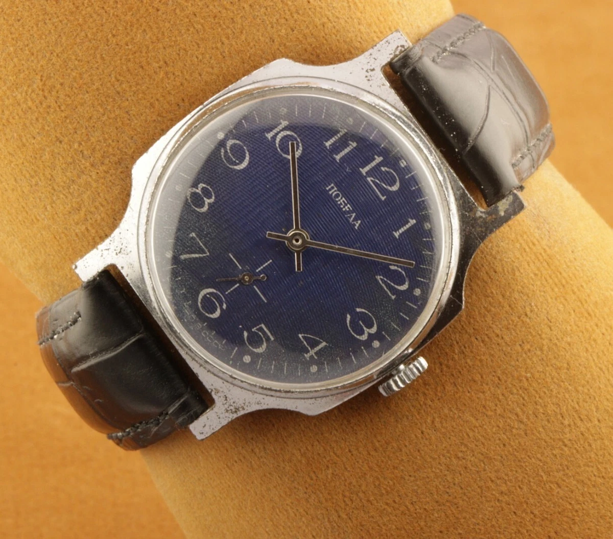 Russian clearance wrist watch