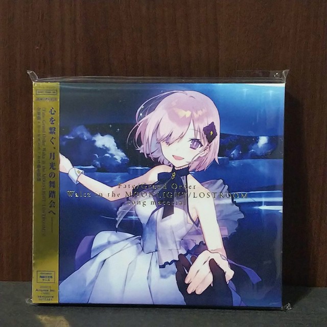 Fate Grand Order Waltz In The Moonlight Lostroom Song Material 2 Cd Japa For Sale Online Ebay