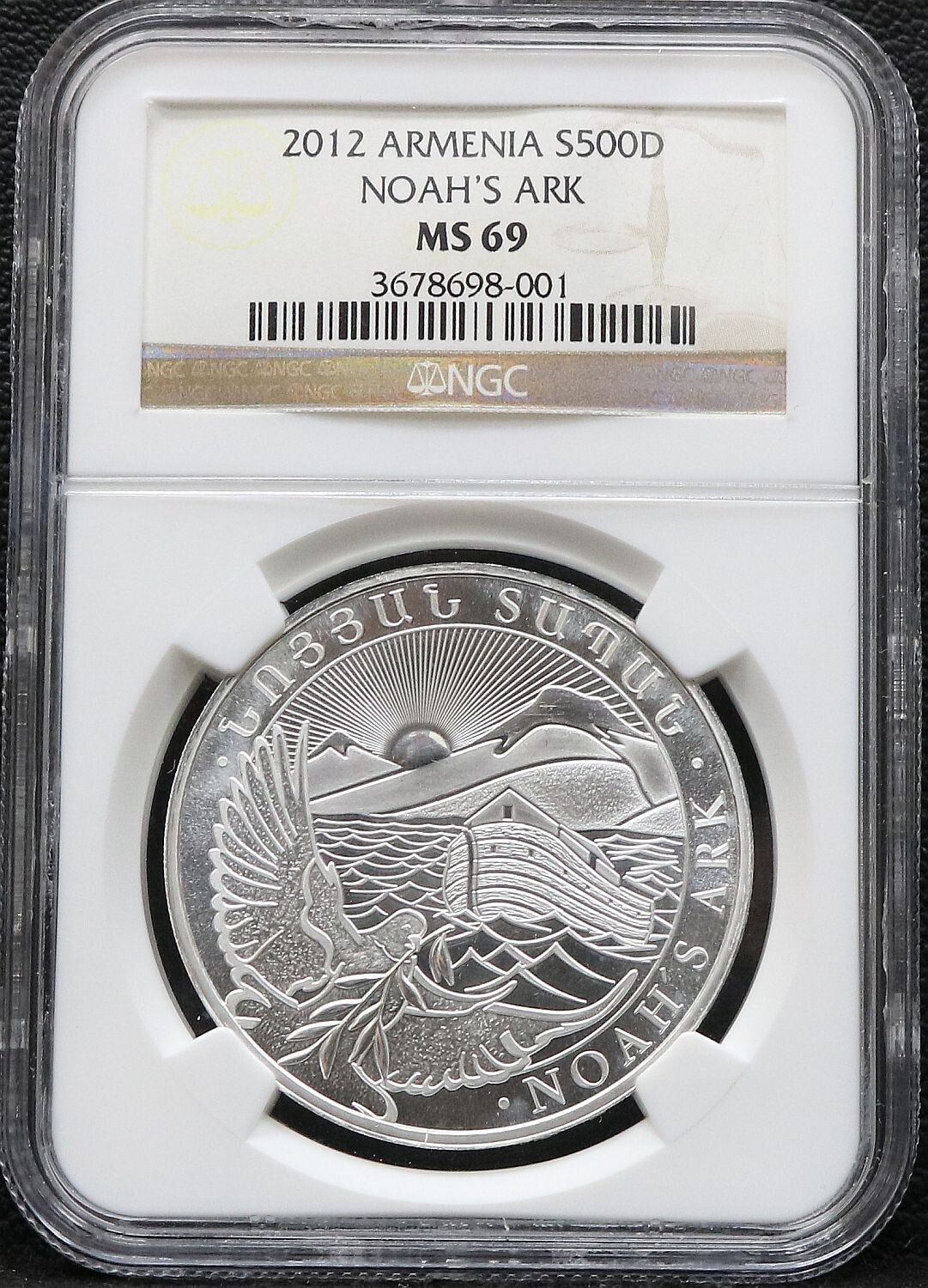 Picture 1 of 4