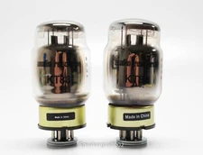 Matched Pair of NOS - Audio Research KT88 Tubes  -- KT3