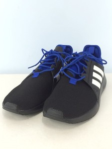adidas eg8473