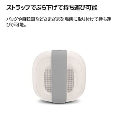 Bose SoundLink Micro Bluetooth Speaker Portable Wireless Speaker