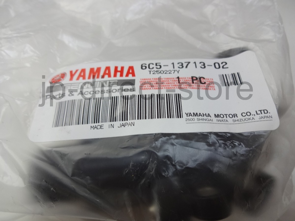 Genuine Yamaha Valve Idle Speed Control 6C5-13713-02 OEM | eBay