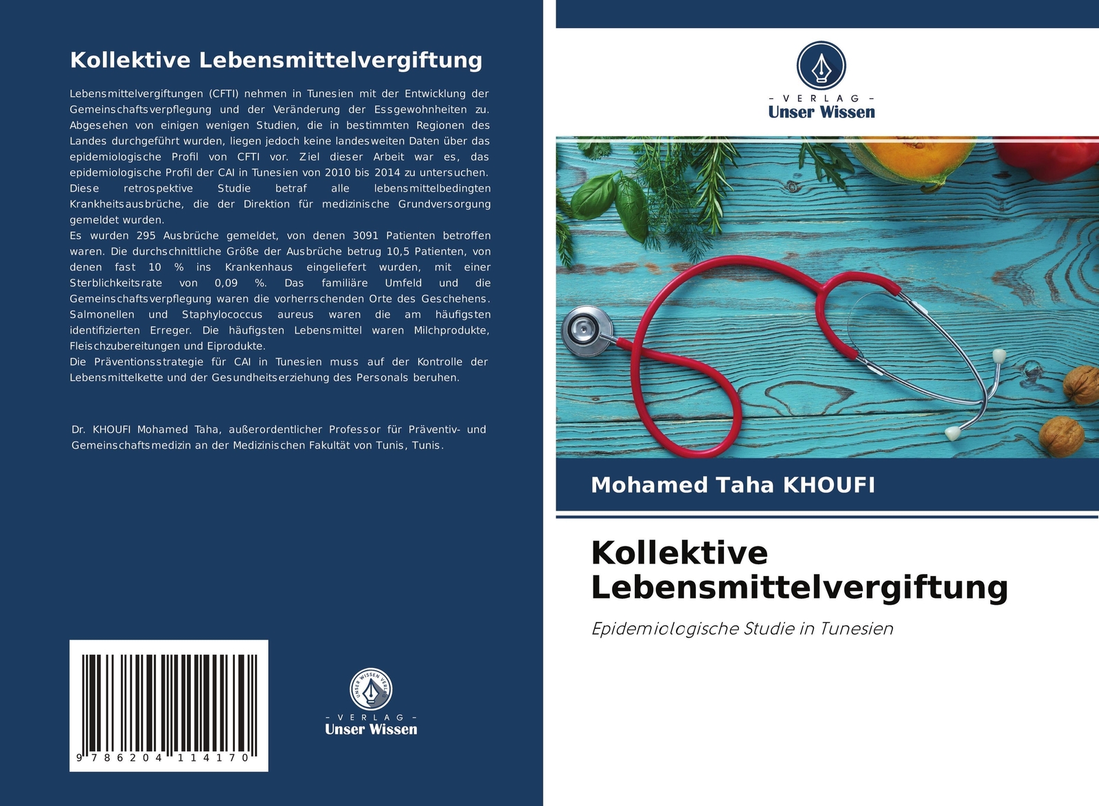 Thumbnail - Mohamed Taha Khoufi | Kollektive Lebensmittelvergiftung | Taschenbuch