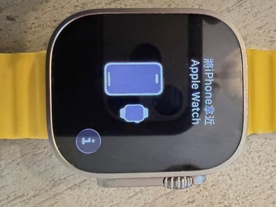 Apple Watch Ultra 2 49mm GPS + Cellular - 64 Gb