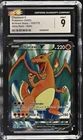 2022 Pokemon SWSH Brilliant Stars Charizard V #153/172 CGC 9
