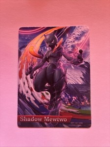シャドウミュウツーのポケモンamiiboのレアカード Shadow Mewtwo Amiibo | eBay
