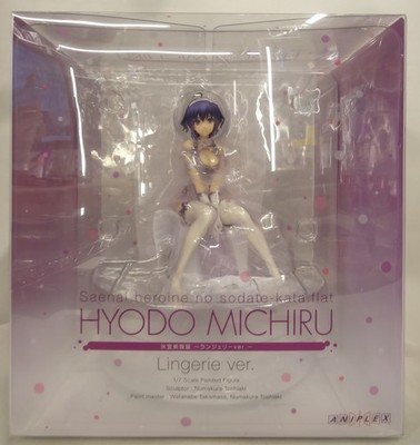Saekano Michiru Hyoudou Lingerie ver. 1/7 Scale Figure ANIPLEX+