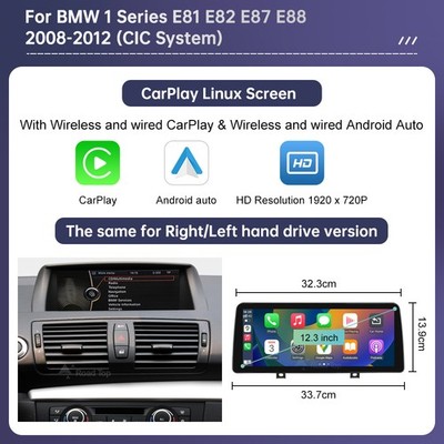 12.3'' Carplay Wireless Screen ultra-thin For BMW 1 Series E81 E82 E87 E88 08-12